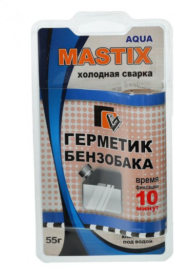 Герметик-холодная сварка для бензобака