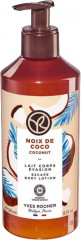 Молочко для тела «Coconut»