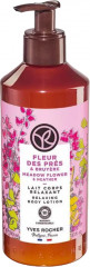 Молочко для тела «Meadow flower&Heather»
