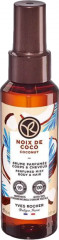 Спрей для тела и волос «Coconut»