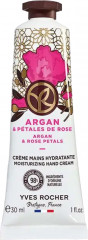 Крем для рук «Argan&Rose Petals»