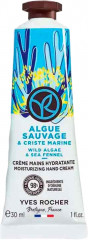 Крем для рук «Wild algae&Sea fennel»