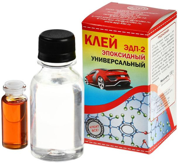 Клей универсальный | АПП