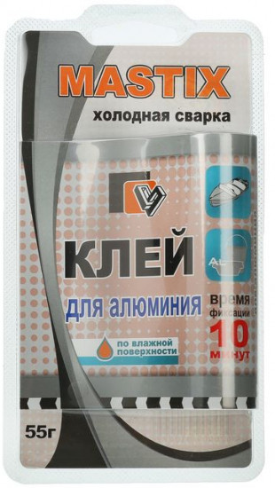 Клей-холодная сварка для алюминия