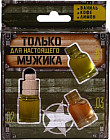 лимон, ваниль, кофе