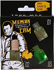 лимон, қара мұз, алма
