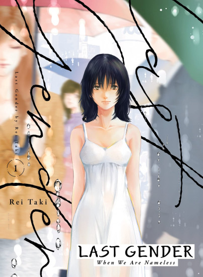 Last gender 1