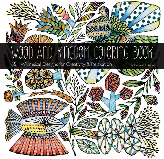 Woodland Kingdom Coloring Book