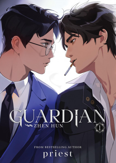 Guardian. Vol. 1