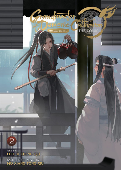 Grandmaster of Demonic Cultivation. Vol. 2