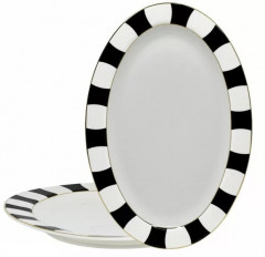 Набор блюд «Жаклин»