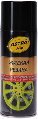 Жидкая резина