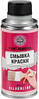 200 мл