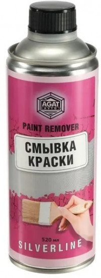 Смывка краски «Silverline»