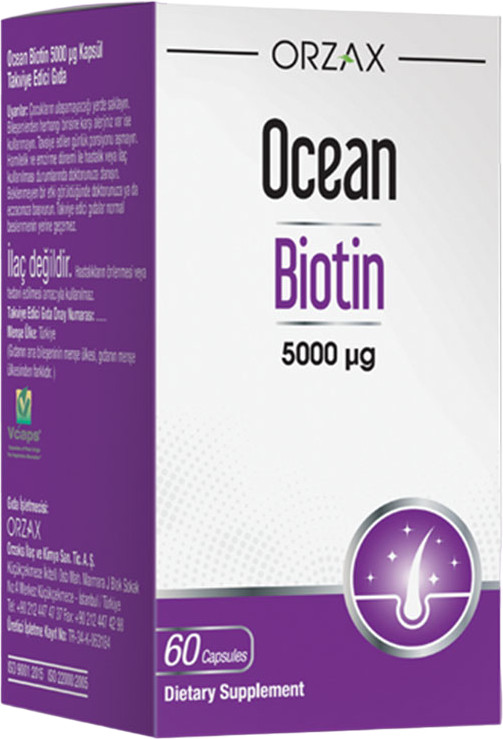 Витамины «Ocean Biotin» | Orzax