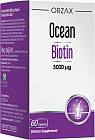 Витамины «Ocean Biotin»