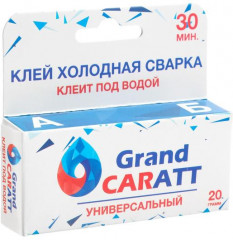 Эпоксидный клей К2