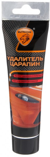 Удалитель царапин