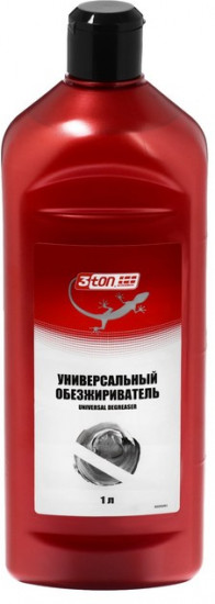 Обезжириватель универсальный