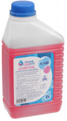 Шампунь для бесконтактной мойки «Professional»