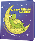 көк