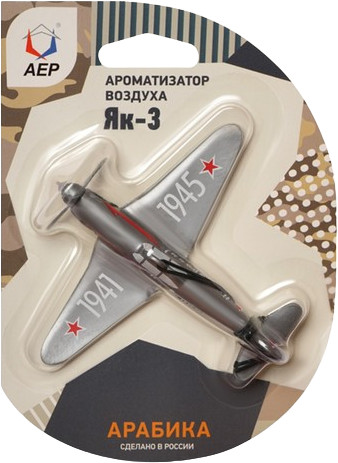 Ароматизатор подвесной «Арабика»