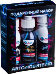 Набор подарочный «Внешний уход»
