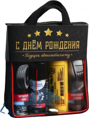 Набор подарочный «С днём рождения»