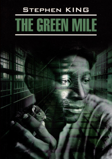 The Green Mile