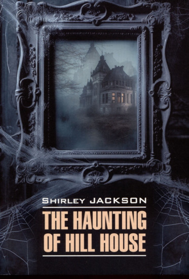 The Haunting of Hill House