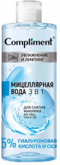 Мицеллярная вода для лица