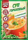 Суп гороховый с сухариками