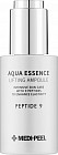 Сыворотка для лица омолаживающая с пептидами «Aqua Essence Lifting Ampoule»