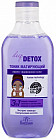 Тоник матирующий «Deep detox»