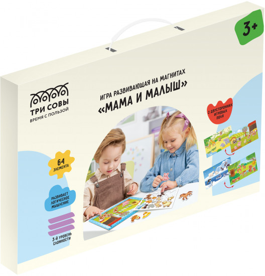 Игра развивающая «Мама и малыш»