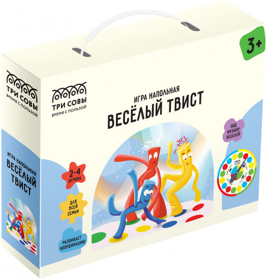 Игра напольная «Веселый твист»