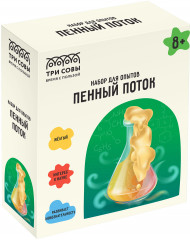 Набор для проведения опытов «Пенный поток»