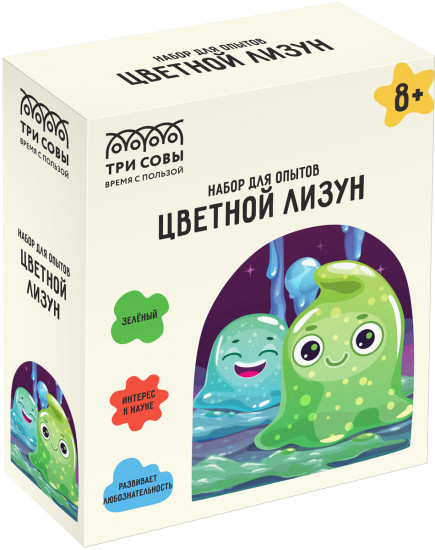 Набор для проведения опытов «Цветной лизун»