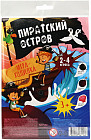 Игра-ходилка настольная «Пиратский остров»