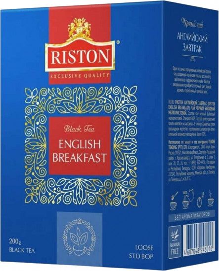 Чай «English Breakfast»