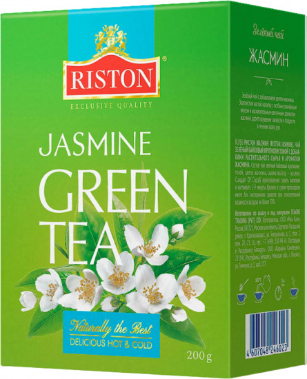 Чай «Jasmine»