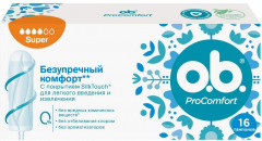 Тампоны «Super»