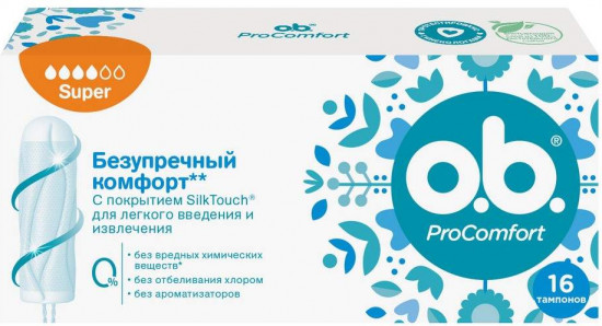 Тампоны «Super»