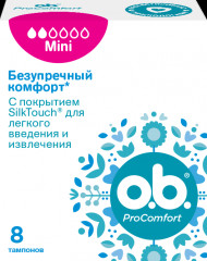Тампоны «Mini»