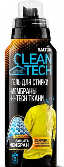 Гель для стирки изделий из мембранных тканей
