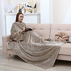 Плед с рукавами