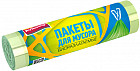 Мешки для мусора биоразлагаемые