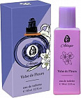 Туалетная вода «Valse de Fleurs Adagio»