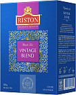 Чай «Vintage Blend»