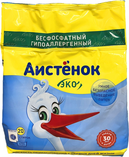 Порошок стиральный «Аистенок»